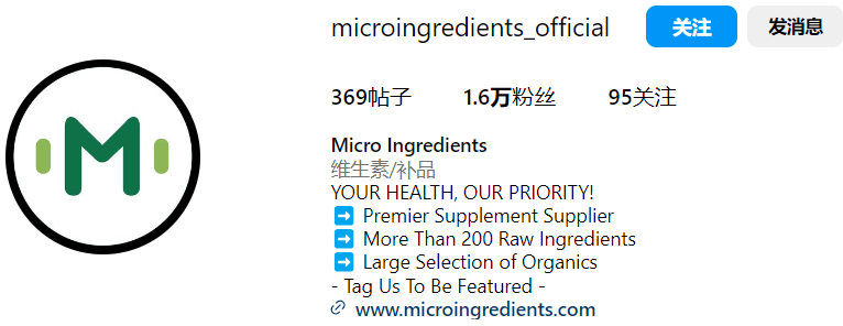 营养剂Micro Ingredients在TikTok斩获新佳绩，月销160万美金！