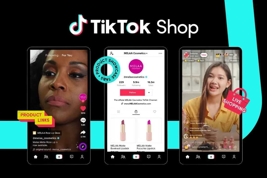 TikTok Shop印尼站2月销售额达1.1万亿