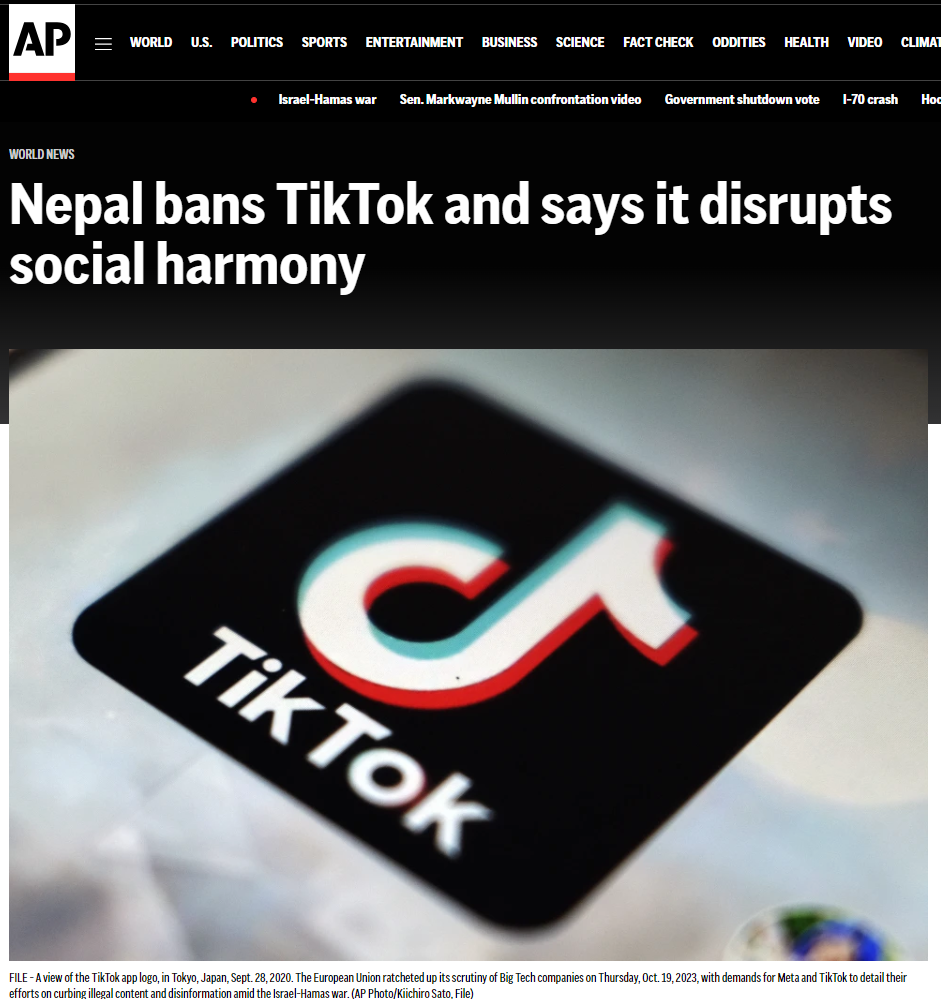 又一国家禁用TikTok！TikTok的未来何去何从？