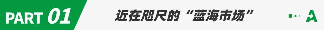 速卖通、Temu低价围剿韩国，本土电商慌了