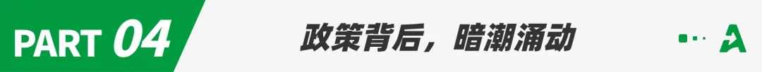 速卖通、Temu低价围剿韩国，本土电商慌了