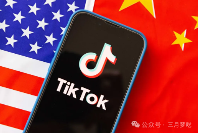 最新消息：推进涉“字节剥离TikTok”新法案将再投票