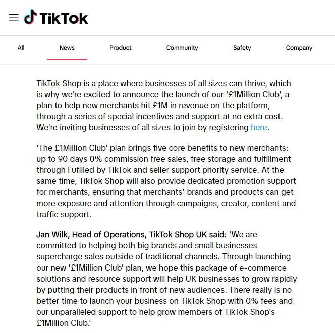 TikTok Shop推出“百万英镑俱乐部”激励计划