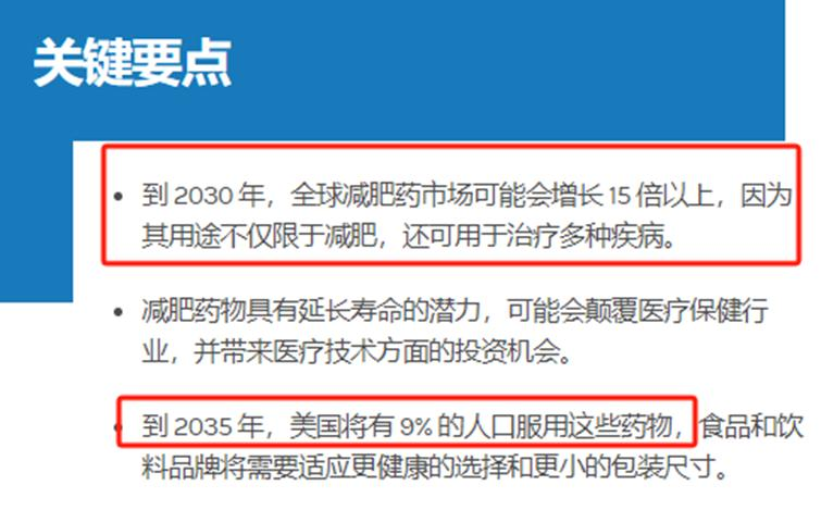 长期霸榜TikTok类目第一，单品累计销量超170万