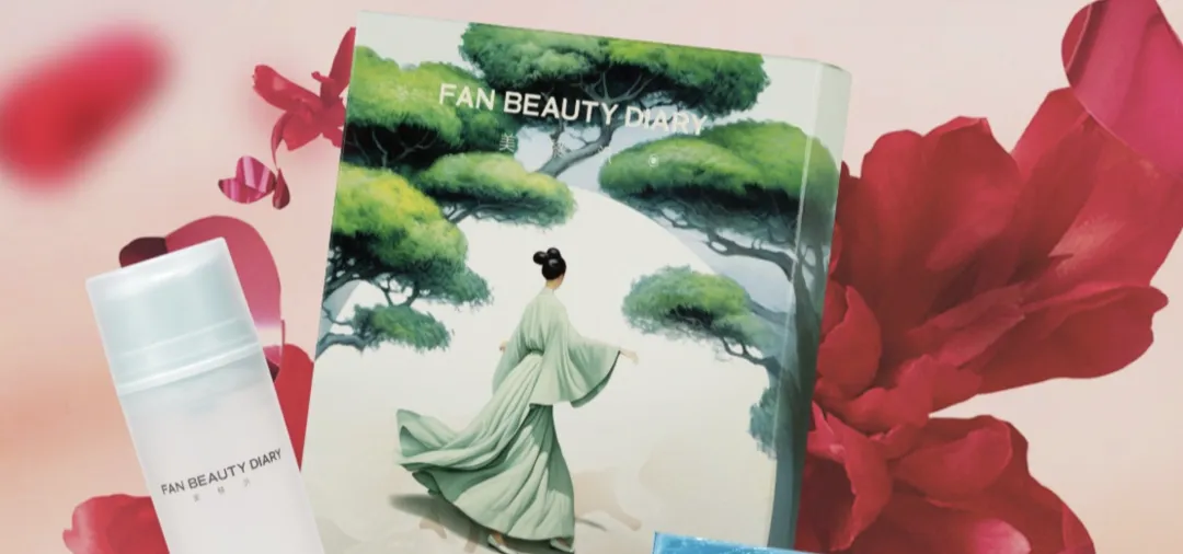 范冰冰出海东南亚4个月后，自创品牌Fan Beauty怎么样了？